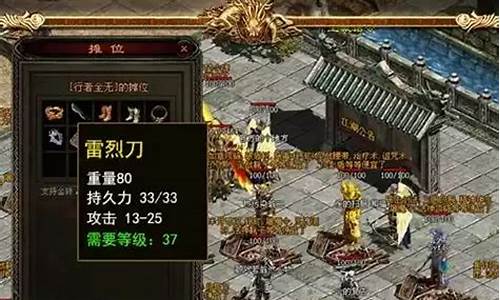 私服客户端：全面解析与应用指南