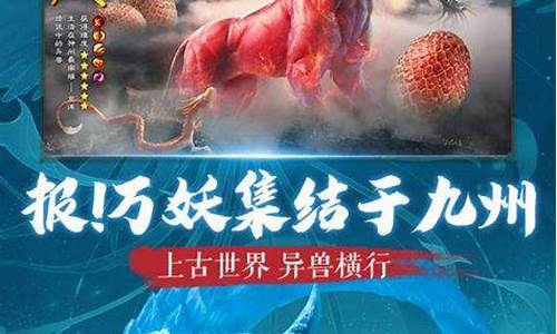 刚开sf（私服）是一种基于经典游戏的非官